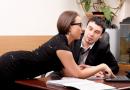 Пережить секс с коллегой по работе - возможно ли?