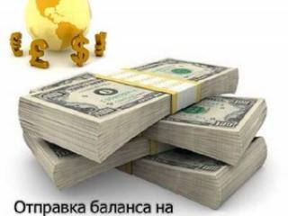 Работа в Форекс со смартфона